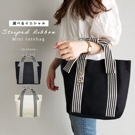 DIVA Rose Women's Tote Bag, Canvas, Solid, Large Capacity, Small, Handbag, Stylish, Lunch Bag, Adult, Cute, Initial Ribbon, Black (No Charm)