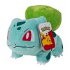 Pokemon 8" Bulbasaur Plush Toy