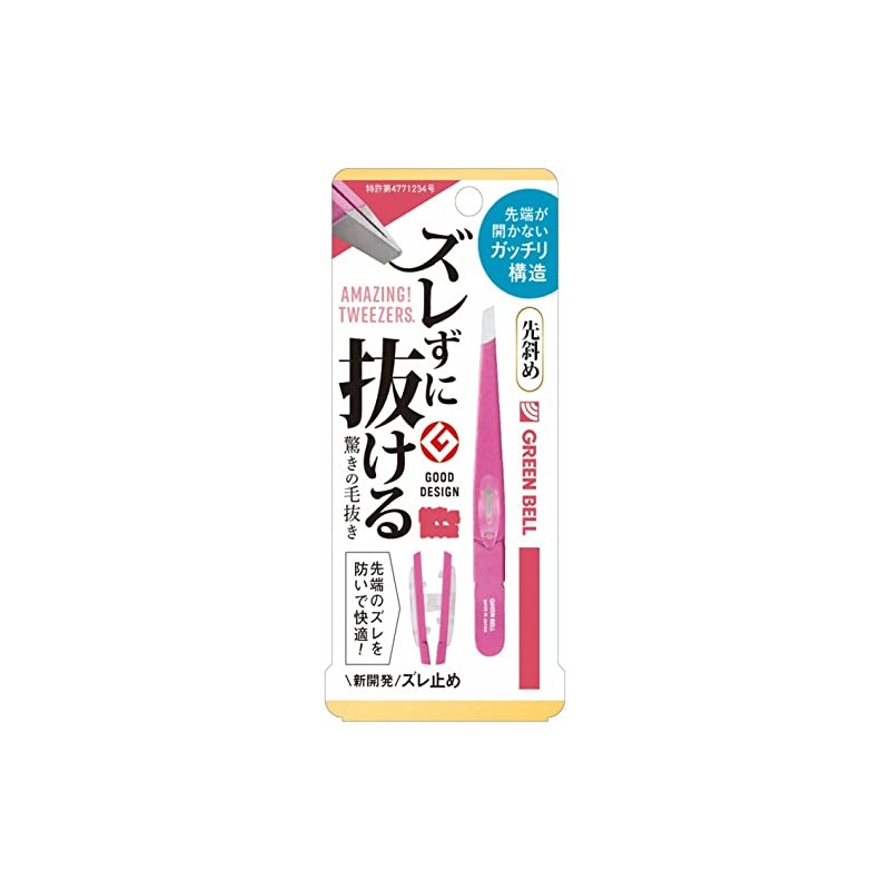 Amazing tweezers that come out without slipping, GT235 Shiny Pink