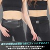 1up-eleven Running Pouch, Recommended for Active Athletes & Sports Performance,