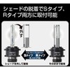 IPF ヘッドライト HID D2S D2R 純正交換 6400K 2800ルーメン 64D2 HIDバルブ