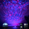 Multifunctional Water Ripple LED Night Light, USB Plug & Remote