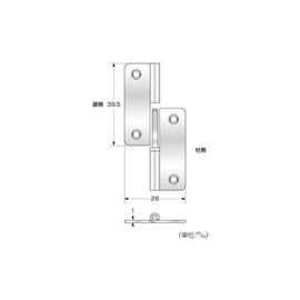 High Logic PY689 Extruded Hinge, 1.5 inches (38 mm) (Right)
