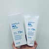 Ételan Etelang Centella Water Cream 150ml / 에텔랑 센텔라 물크림