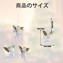 Christmas Ornaments Angel Set of 8 Christmas Tree Ornaments Ornaments Ornaments Nordic Cute Angels Clear Hanging Ornaments Angels Christmas Party Decorations