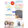 Waterproof Sheet, Double Nursing Pad, 55.1 x 80.7 inches (140