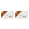 Life J884 Plain Business Card Size Information Card, Set of