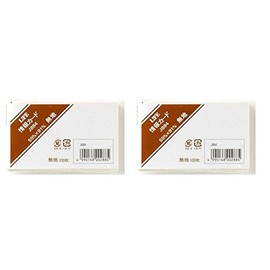 Life J884 Plain Business Card Size Information Card, Set of 2