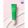 Real Barrier 리얼베리어 시카 칼라민 퀵 카밍 크림 30ml Real Barrier Cica Calamine Quick Calming Cream 30ml