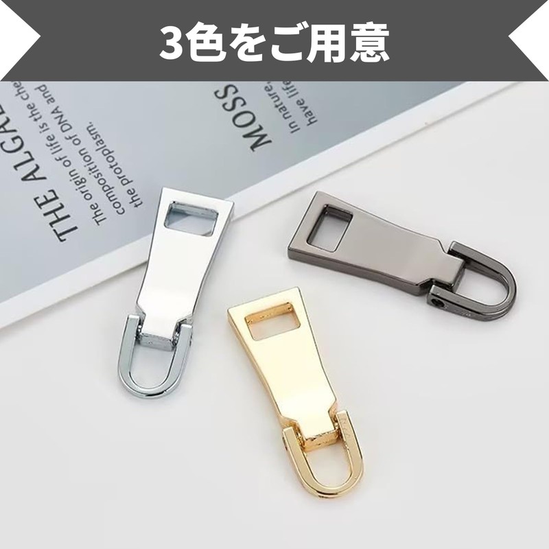 DEVENTORZ Zipper Slider Replacement Pulls, Set of 2, Metal Zippers,