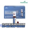Meditree Immune One Shot All-in-One Multi Liquid Vitamin 30-Pack 1