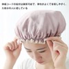 シャワーキャップ 2枚セット 2層防水 防水 柔軟 軽量 無地 可愛い シャワー 弾性ヘアキャップ