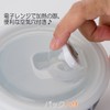 Hasamiyaki CtoC Japan Storage Pack, Small Pot, Flower Dairy, Diameter