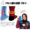 Activital Pro Double X Foot Supporter, US Size 6.5 -