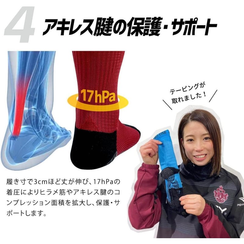 Activital Pro Double X Foot Supporter, US Size 6.5 -