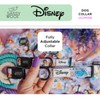 Sassy Woof Dog Collar Disney's Jasmine - M, Adjustable, Durable,