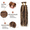 Jucames Real Hair Wefts, Deep Wave Human Braiding Hair Extension,