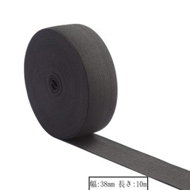 Love 10M Elastic Flat Rubber 38MM Sewing Woven Sewing Material Polyester Rubber (38MM Black)