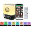 Quran Speaker,Night Lights,Bluetooth Speaker,Multi-Color Changing Bedside Lamp Alarm Clock,with Remote & APP Contro Full Recitations of Famous Imams and Quran Translation in Many Languages