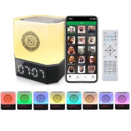 Quran Speaker,Night Lights,Bluetooth Speaker,Multi-Color Changing Bedside Lamp Alarm Clock,with Remote & APP Contro Full Recitations of Famous Imams and Quran Translation in Many Languages