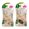 nip® Cherry Green Eco Dummy Size 1 from Birth, Pack