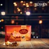 Roshen Kiev Vecherniy Chocolate Candy with Chopped and Hazelnuts Coating,