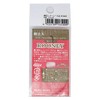 Nories 050 Silayuki Spoon, Trout Genjin, Rooney 0.08 oz (2.2