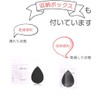 SIXPLUS Multifunctional Makeup Sponge Puff, Teardrop Shape, Diagonally Cut Flat