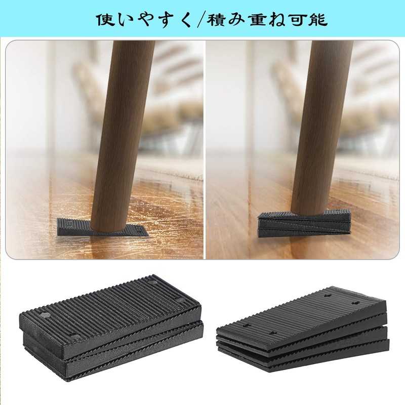 BSTKEY 28 Pcs Wedges PP Wedge Adjustment Wedge Polystyrene Wedges