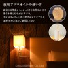 Night Aroma Oil Relaxing Blend Sleep Essential Oil Night Blend