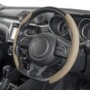 Bonform 6930-15BE Steering Wheel Cover, QK Dimple Leather, Easy to