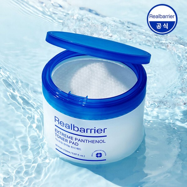  Real Barrier Extreme Panthenol Toner Pads (80 sheets) 150ml_NE