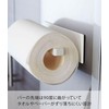 Yamazaki 2439 Magnetic Kitchen Paper Holder, White, Approx. W 2.4