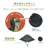 MARUTO Horo Bicycle Shell Rain Cover Dedicated Option Mesh Sun