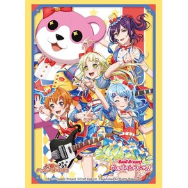 Bushiroad Sleeve Collection High Grade Vol. 3430 BanG Dream! Girls Band Party! Hello Happy World! 2022 Version
