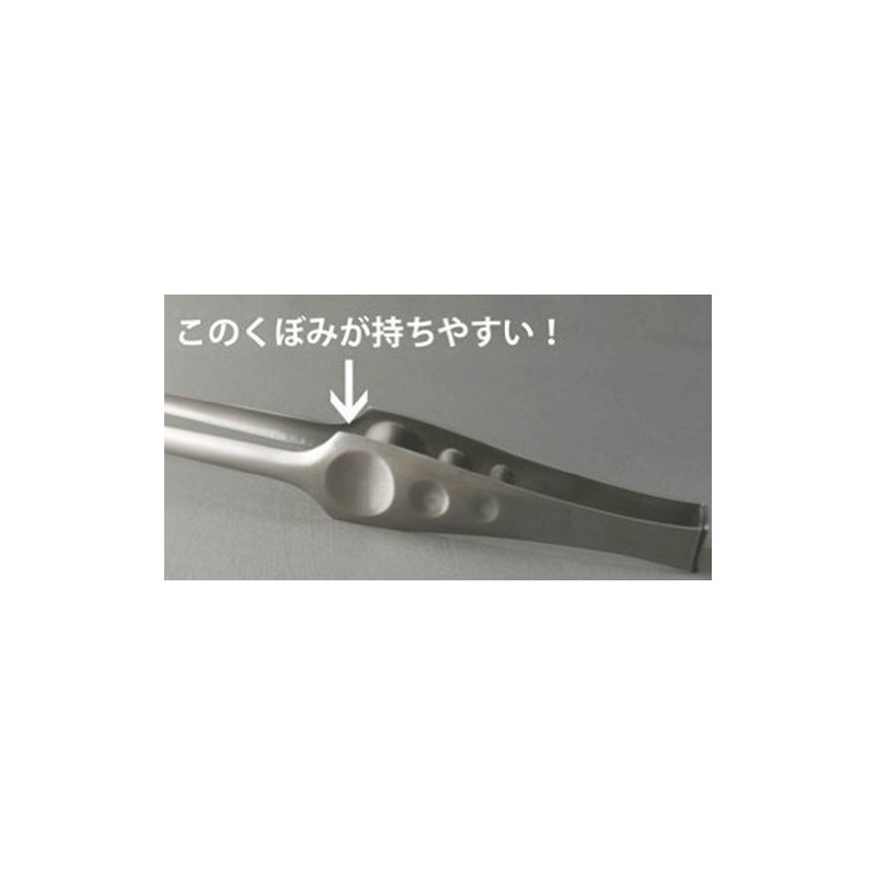 Katariki Trading PTYGRACE Tongs, 18-8 Stainless Steel, Made in Japan