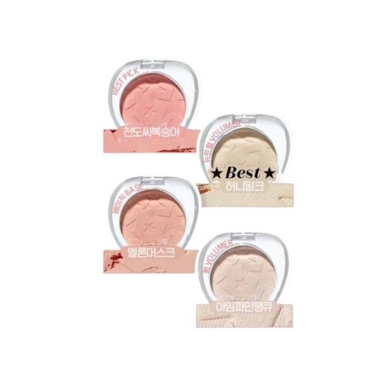 ETUDE What's In My Eyes 2g, Color:Taro Milk Tea