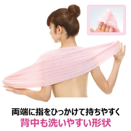 Kikron Body Towel, 100% Cotton, Peach, 9.4 x 39.4 inches (24 x 100 cm), Set of 2, For Delicate Skin, Generous Foaming, Body Washing, Made in Japan