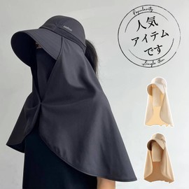 Guooryvner Women's Sun Protection Cap Outdoor Sweat Absorbing Large Size Hat, Folding, Sun Protection Hat, Wide Brim, UV Protection, Deep, Spring, Summer, Lightweight, Farming Work Not Fly, Neck Guard