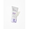 Puripia Metabiome Essence Sunscreen 50ml