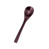 Yamako Rice Bowl Steamed Spoon