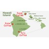100 Percent Hawaiian Chocolate Macadamia Nut Ground Coffee