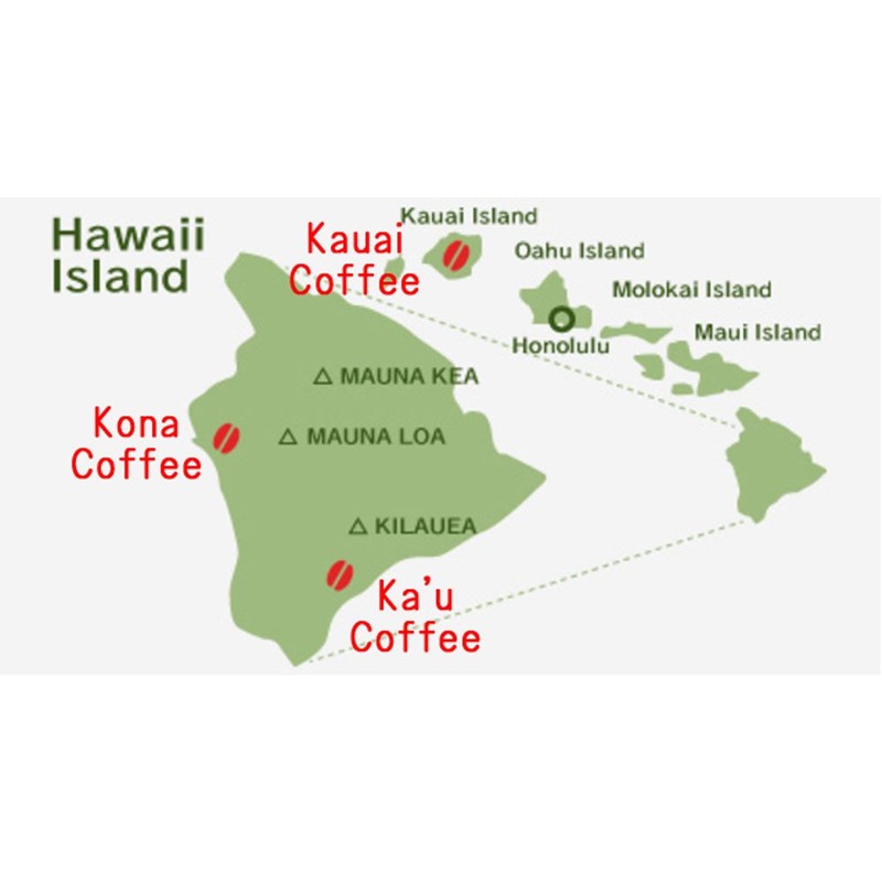 100 Percent Hawaiian Chocolate Macadamia Nut Ground Coffee