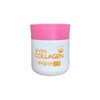 Nutri Ever Collagen CoQ 600mg x 84 tablets 1 unit 542435 / 뉴트리 에버콜라겐 코큐 600mg x 84정 1개 542435