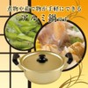 Hōmian Two-Handled Aluminum Pot, 7.1 inches (18 cm), For Gas