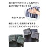 imaa Imabari Towel Certified Hand Towel, Towel Handkerchief, 9.8 inches