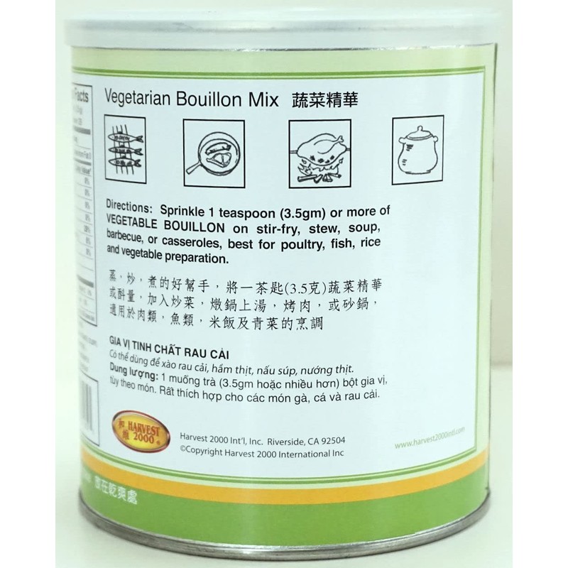 Harvest 2000 Vegetable Bouillon Mix - 16 oz (1 Can)