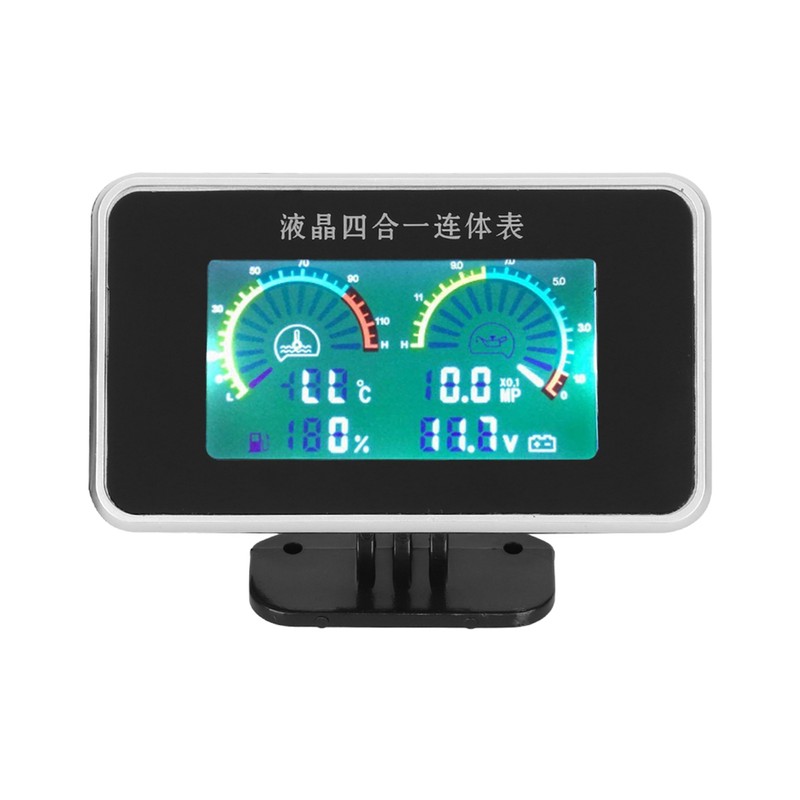 DC 9V-36V 4-In-1 Car LCD Digital Display Voltmeter Fuel Gauge
