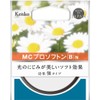 Kenko レンズフィルター MC プロソフトン (B) N 67mm ソフト効果用 197639