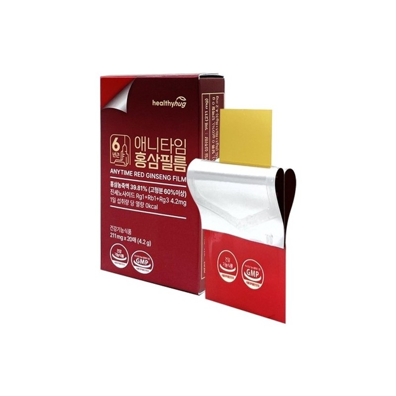 애니타임 홍삼필름 1박스(20매) Anytime Red Ginseng Film 1 Box (20
